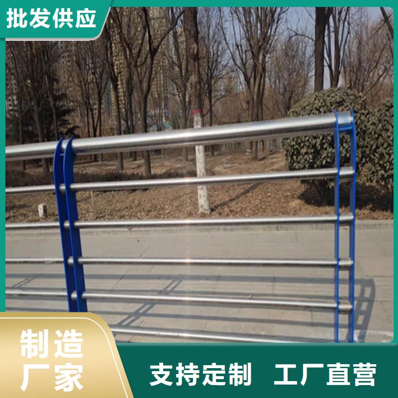 天橋橋梁護欄樣式