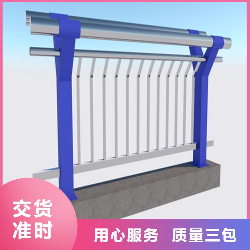 #不銹鋼復(fù)合管護(hù)欄生產(chǎn)廠(chǎng)家#實(shí)力廠(chǎng)家