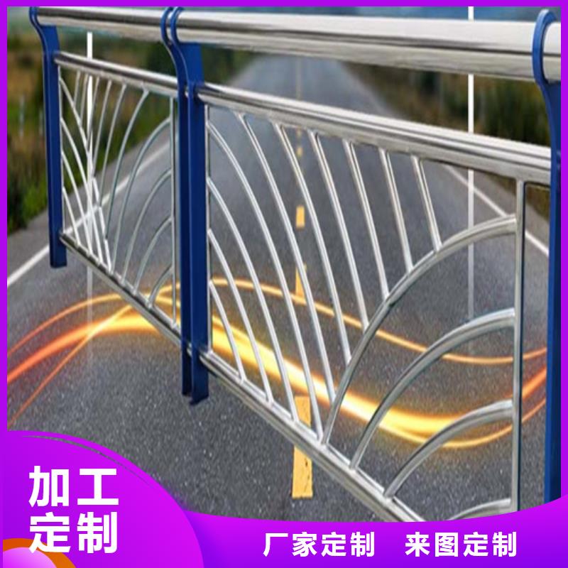 不銹鋼復合管護欄制作多少錢種類