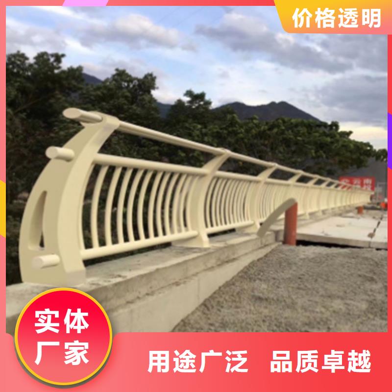 Q355B噴氟碳漆護欄交貨快