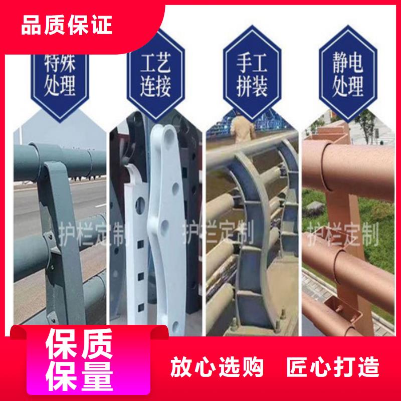 Q355C碳鋼護(hù)欄庫存量大