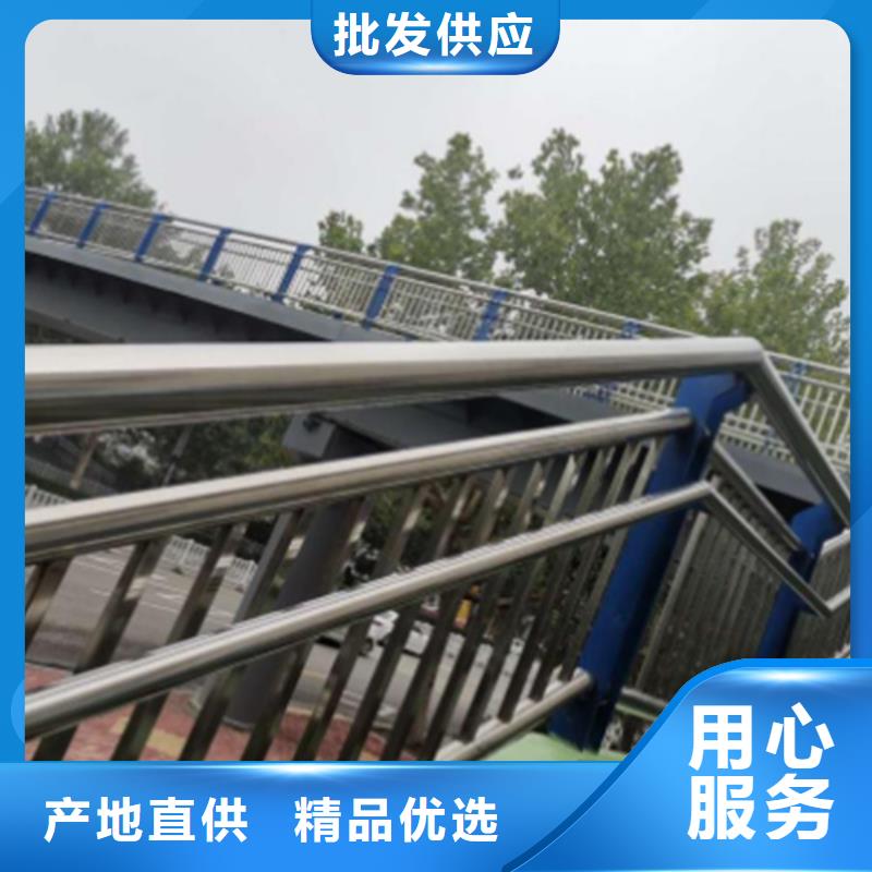 發(fā)貨及時的不銹鋼復(fù)合管護欄山東生產(chǎn)廠家