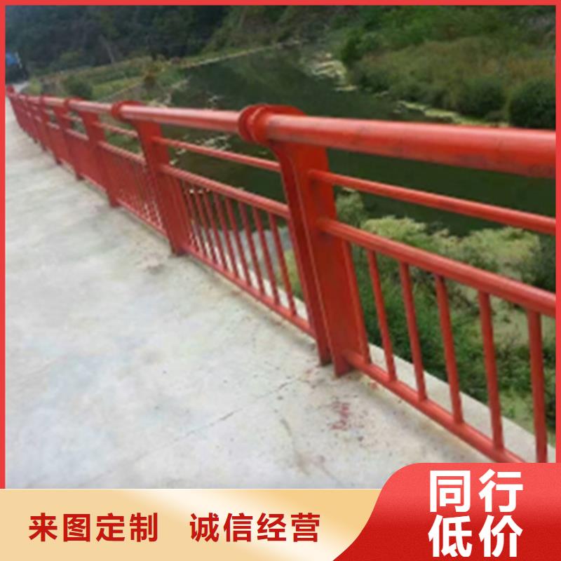 Q355B景觀護欄廠家常備各種材質