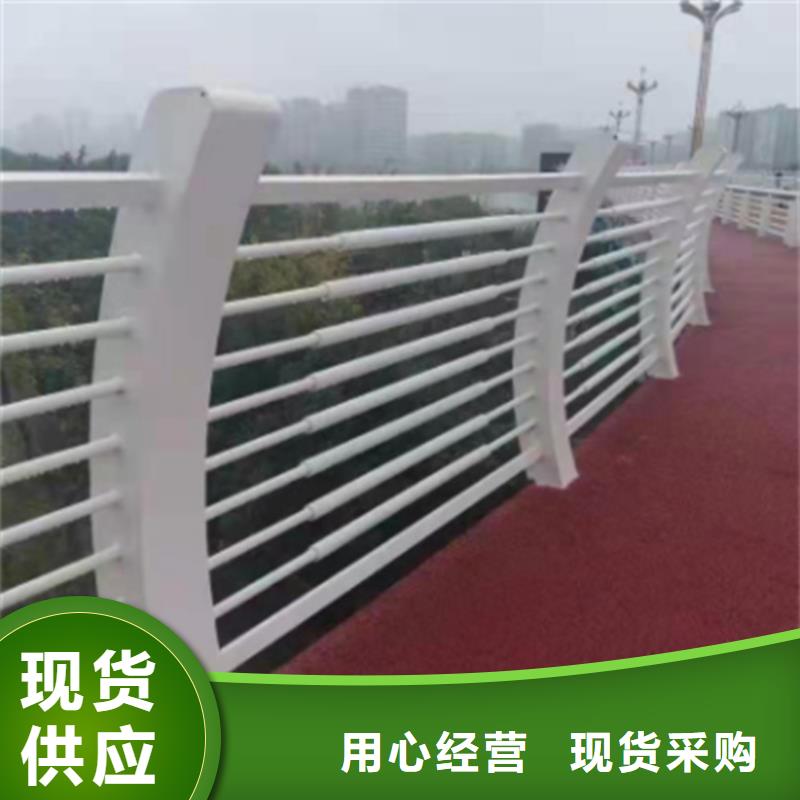 供應(yīng)不銹鋼復(fù)合管護(hù)欄廠家咨詢山東宏杰金屬制品公司的生產(chǎn)廠家