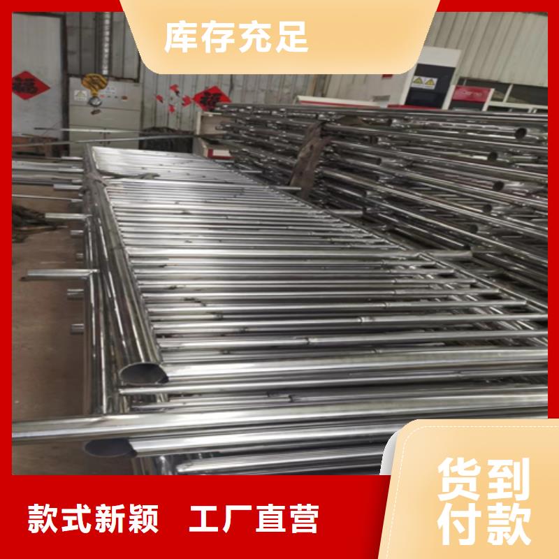 景觀鋁合金護(hù)欄采購(gòu)認(rèn)準(zhǔn)大廠