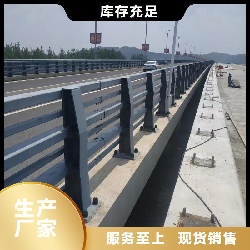 新聞：不銹鋼復合管護欄公司廠家