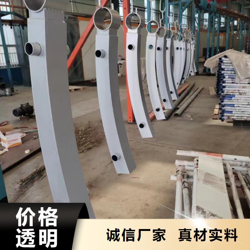不銹鋼護欄立柱