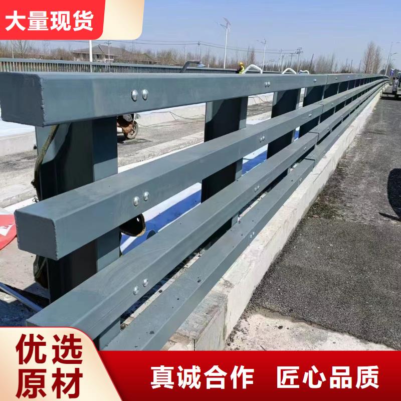 橋上的防撞護(hù)欄質(zhì)量不打折