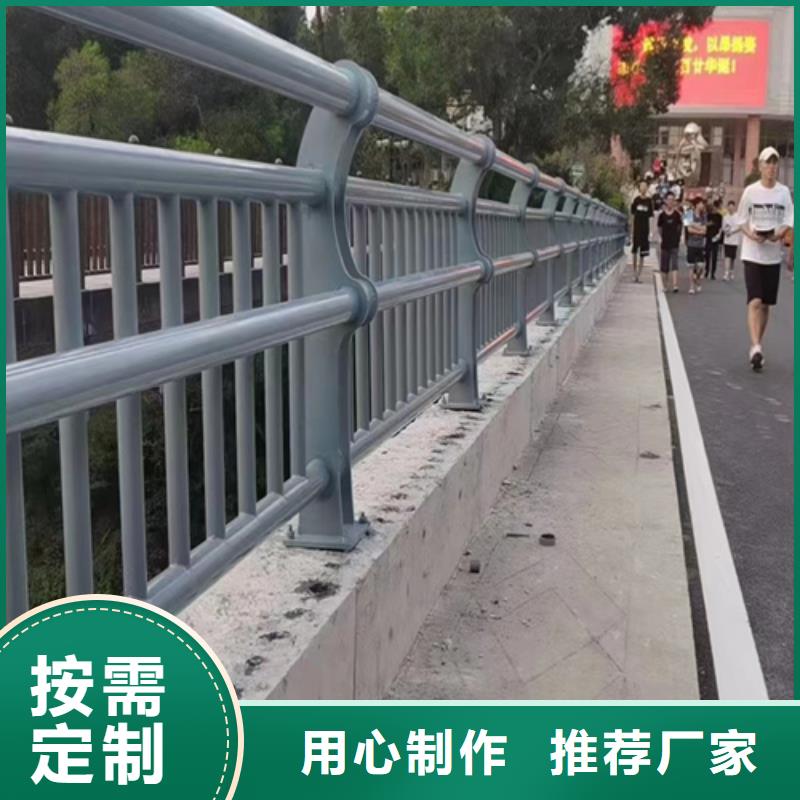 不銹鋼復合管護欄服務態度優