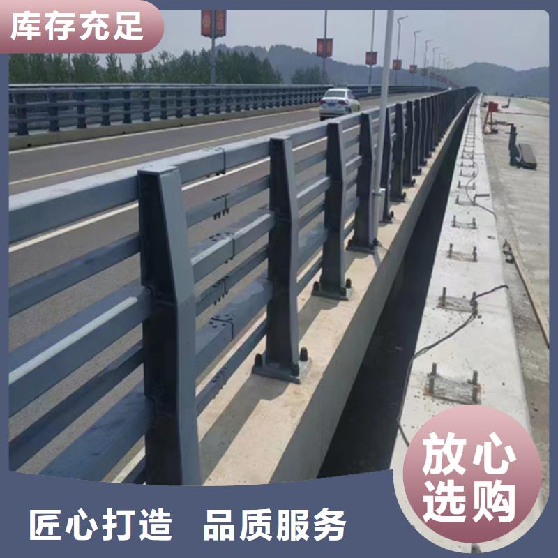 天橋橋梁護欄樣式