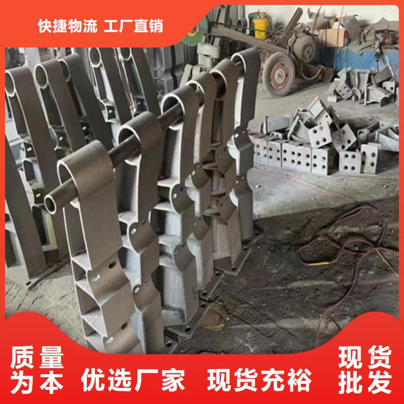 批發Q355B防撞道路護欄定做樣品