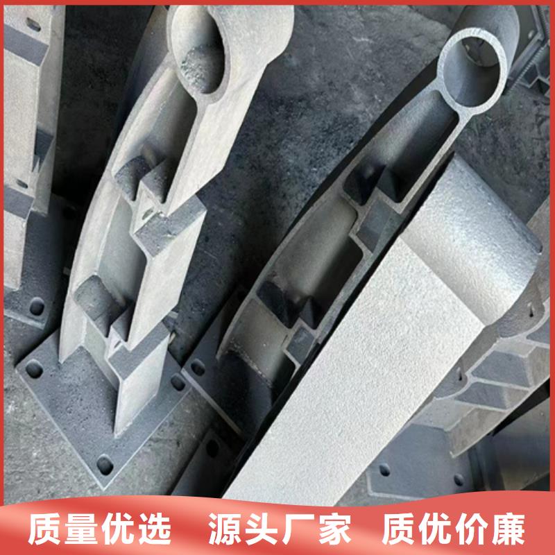 青海不銹鋼復(fù)合管護(hù)欄-廠家熱銷(xiāo)