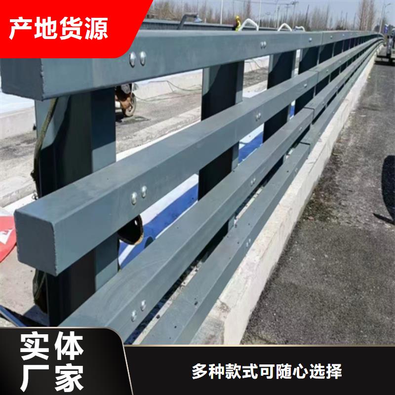 公路天橋扶手欄桿、公路天橋扶手欄桿廠家直銷