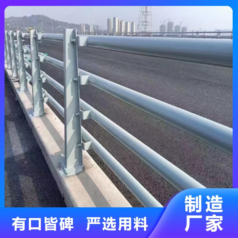 Q355B景觀護欄非標可定做