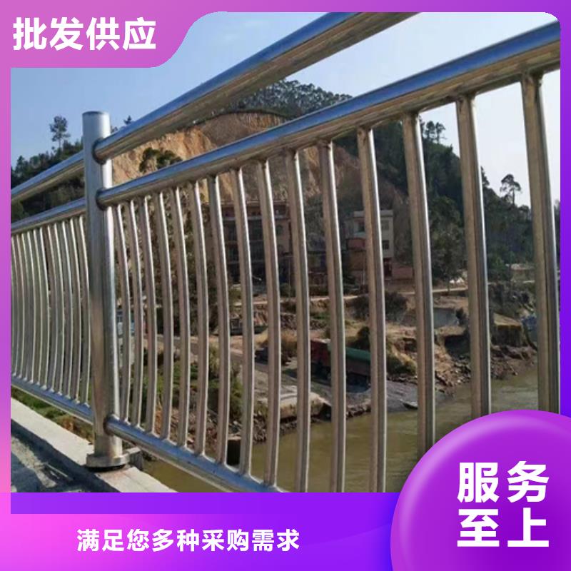 大規模不銹鋼護欄廠家