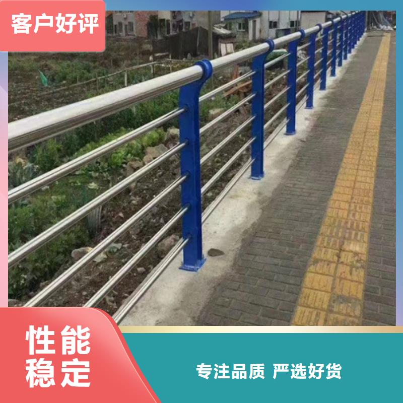 公路隔離防撞護欄定做加工