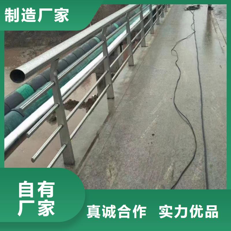 Q355B河道護欄交貨快