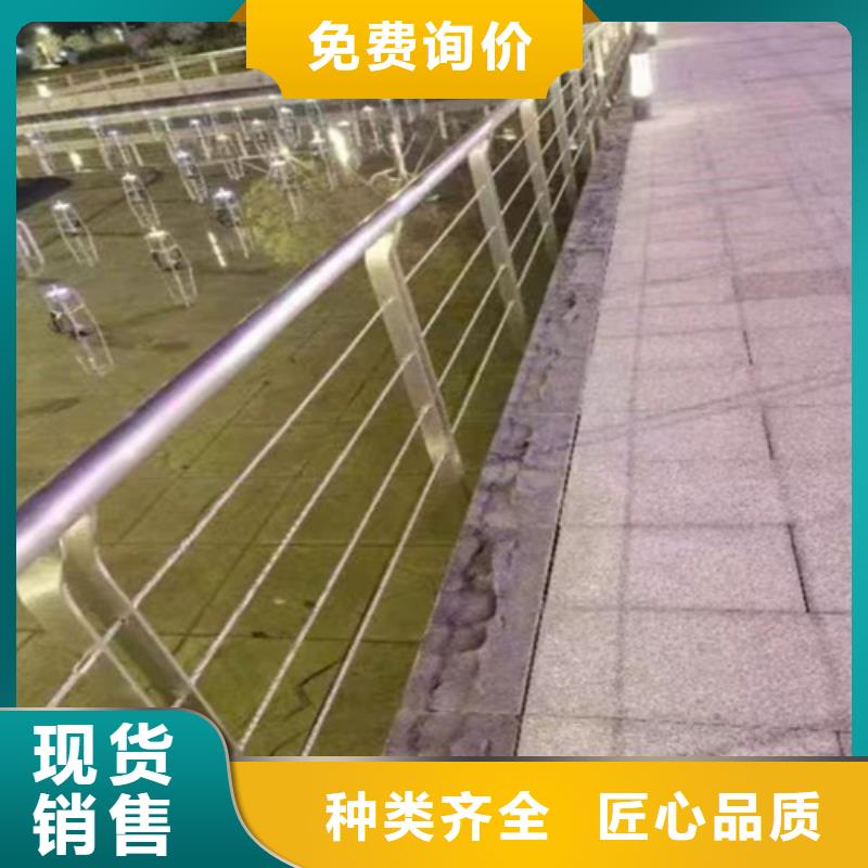 口碑好的人行道防撞欄桿廠家