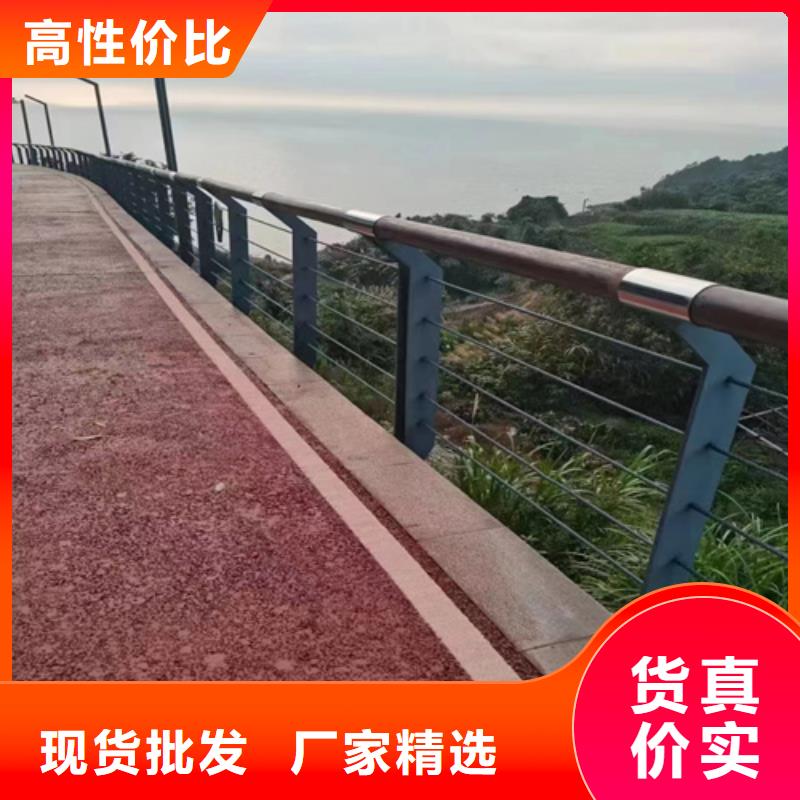 生产桥梁河道不锈钢防护栏