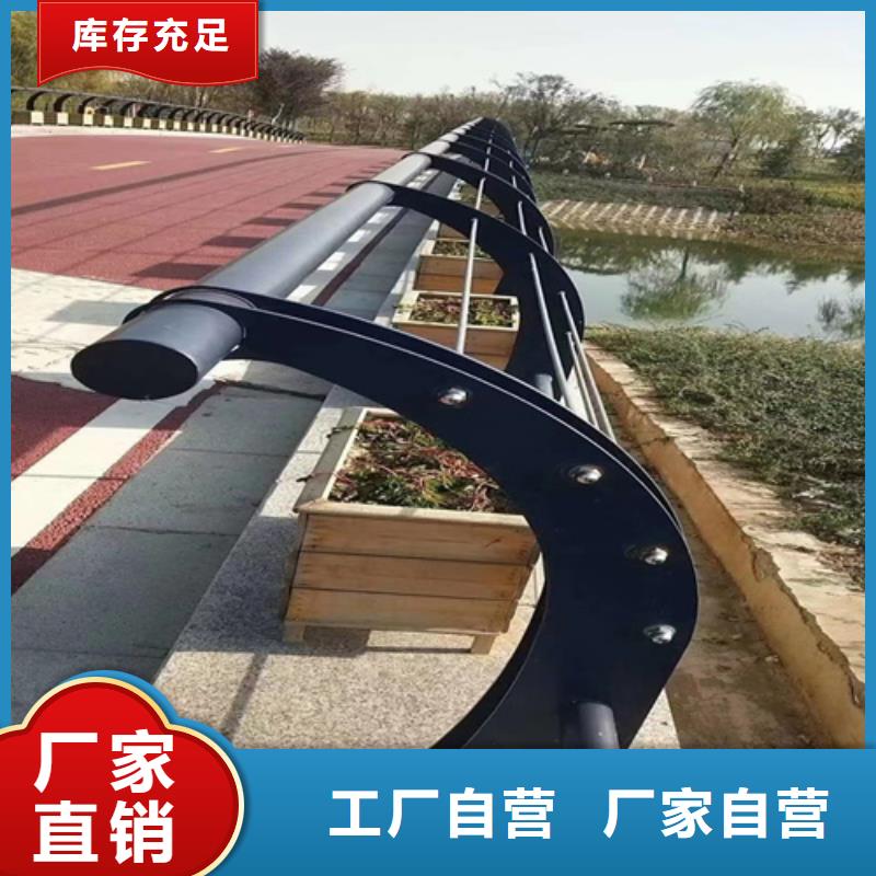 橋梁公路防撞護欄、橋梁公路防撞護欄生產(chǎn)廠家-本地商家