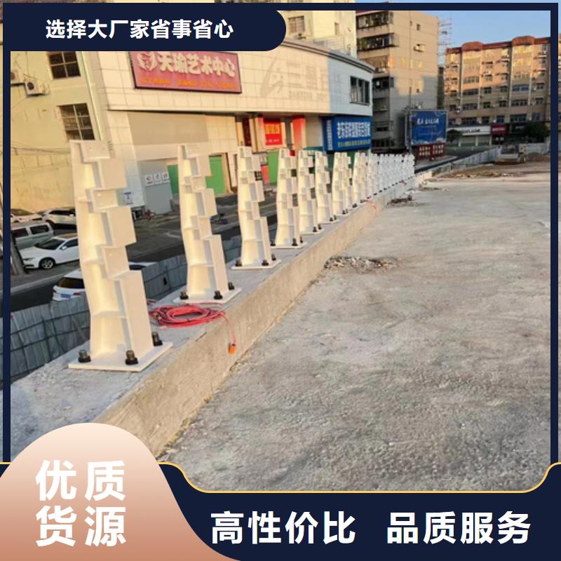 橋梁施工防撞護欄無中間商