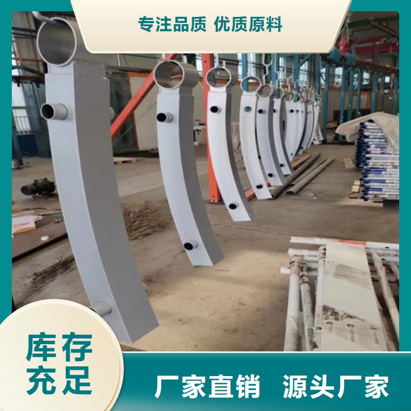 Q355D防撞道路護欄現貨供應