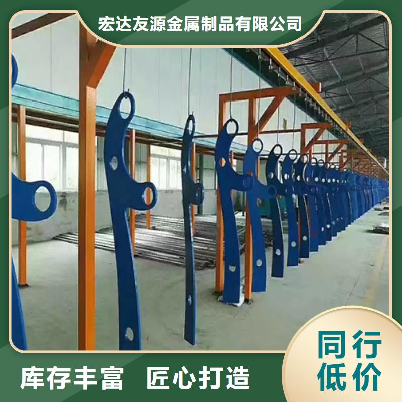 Q355B防撞道路護(hù)欄長期現(xiàn)貨優(yōu)惠