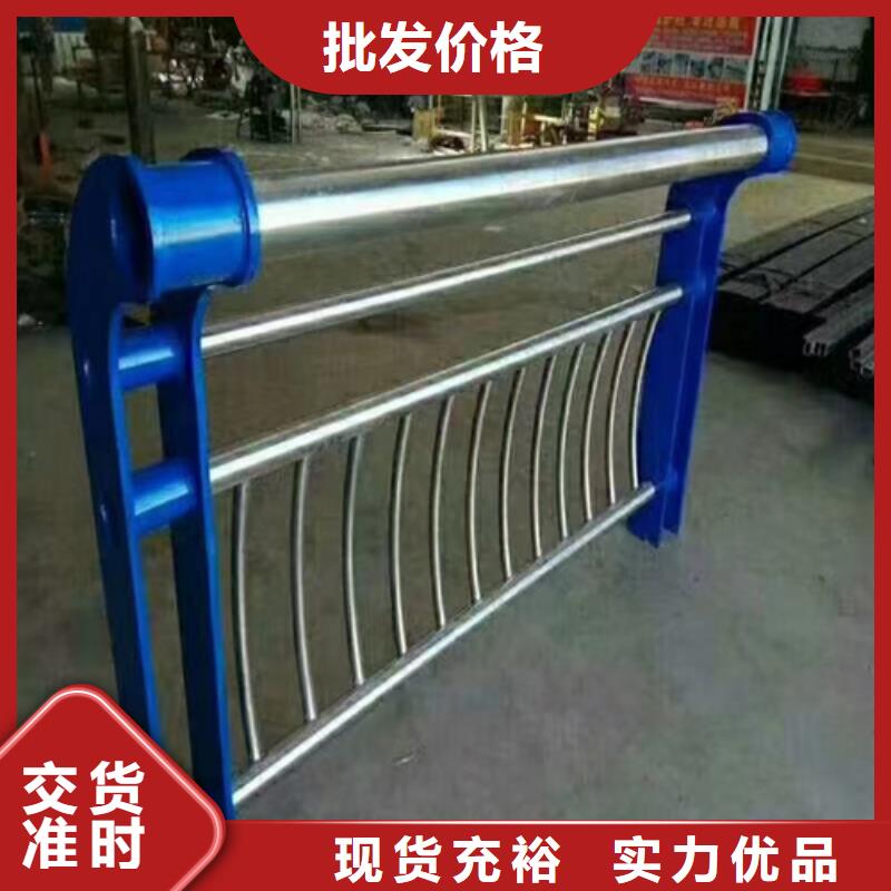 公路防撞護欄各種規(guī)格材質(zhì)定做