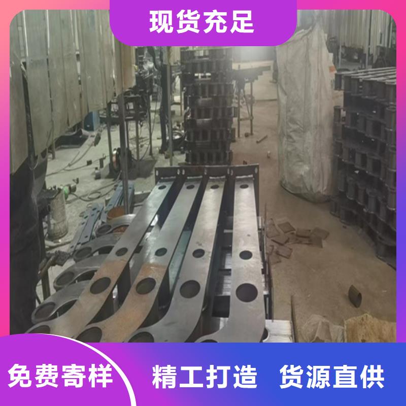 Q355B景觀護(hù)欄庫(kù)存量大