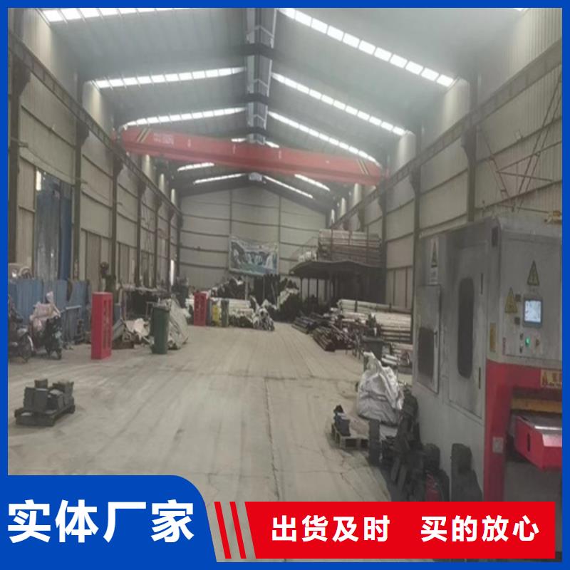 四川不銹鋼復合管護欄標準