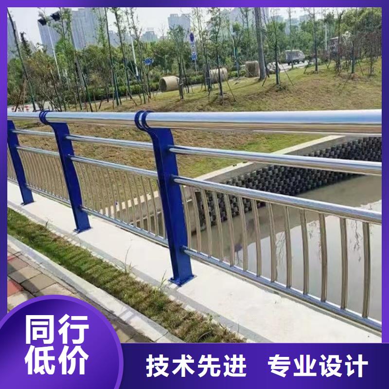 人行道防撞欄桿廠家服務完善