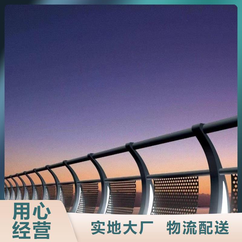 Q355B河道護欄現貨銷售及時發貨