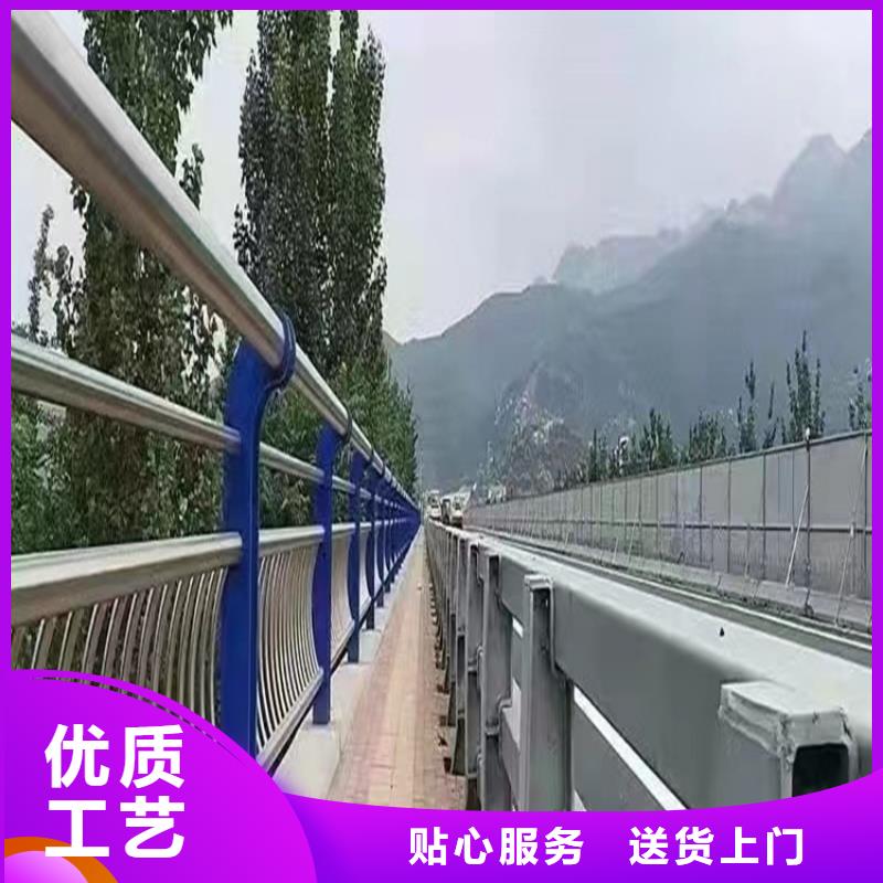 Q355D河道護(hù)欄優(yōu)質(zhì)產(chǎn)品優(yōu)惠價(jià)格