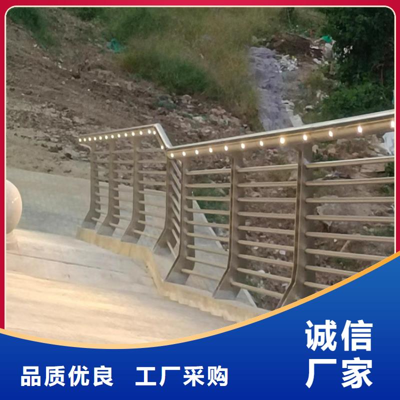 河道護欄免費安排發貨