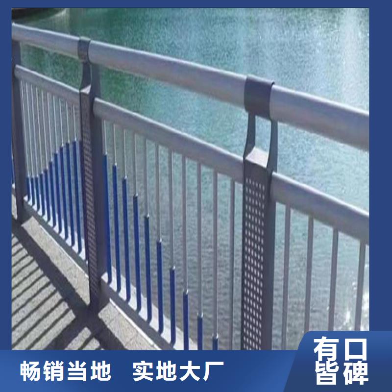 四川不銹鋼復合管護欄制作材料