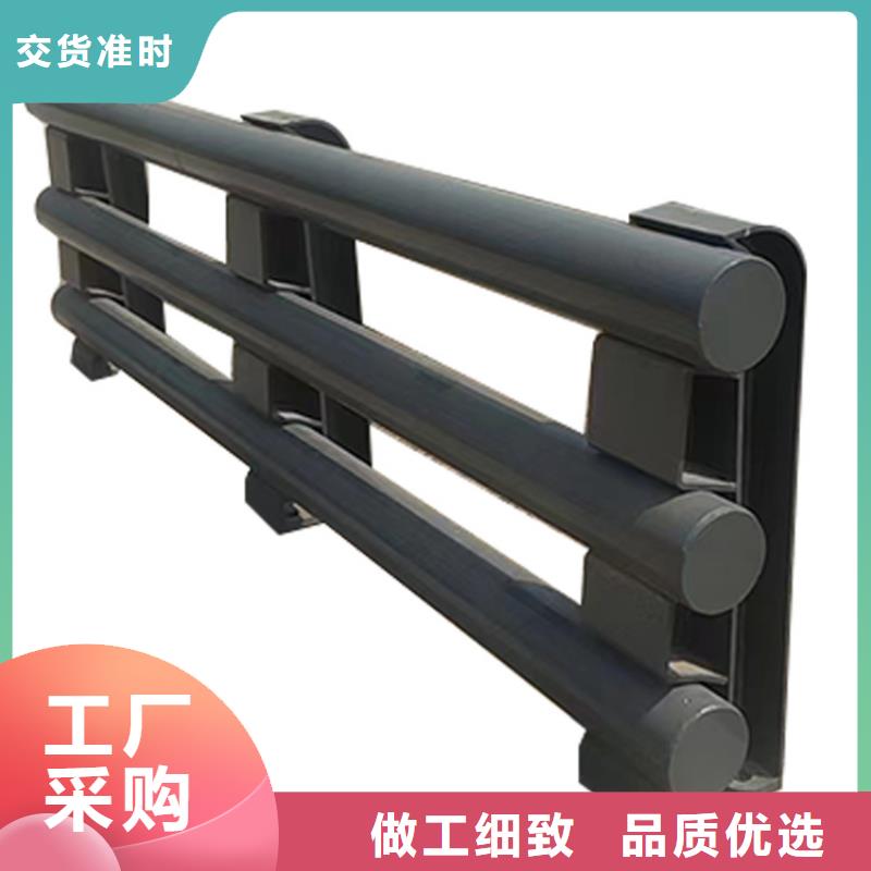 橋梁鋼護欄