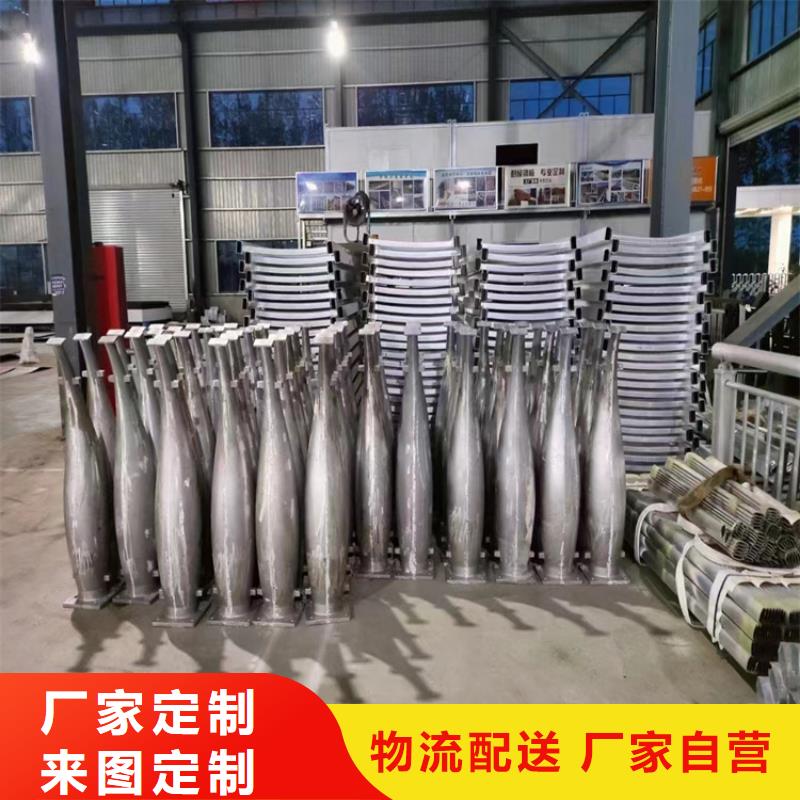 Q355D河道護(hù)欄優(yōu)質(zhì)產(chǎn)品優(yōu)惠價(jià)格