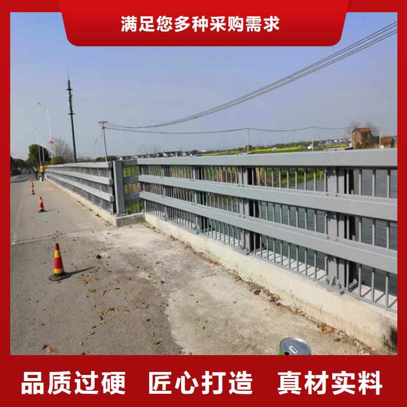 天橋景觀燈光河道欄桿廠家供應(yīng)