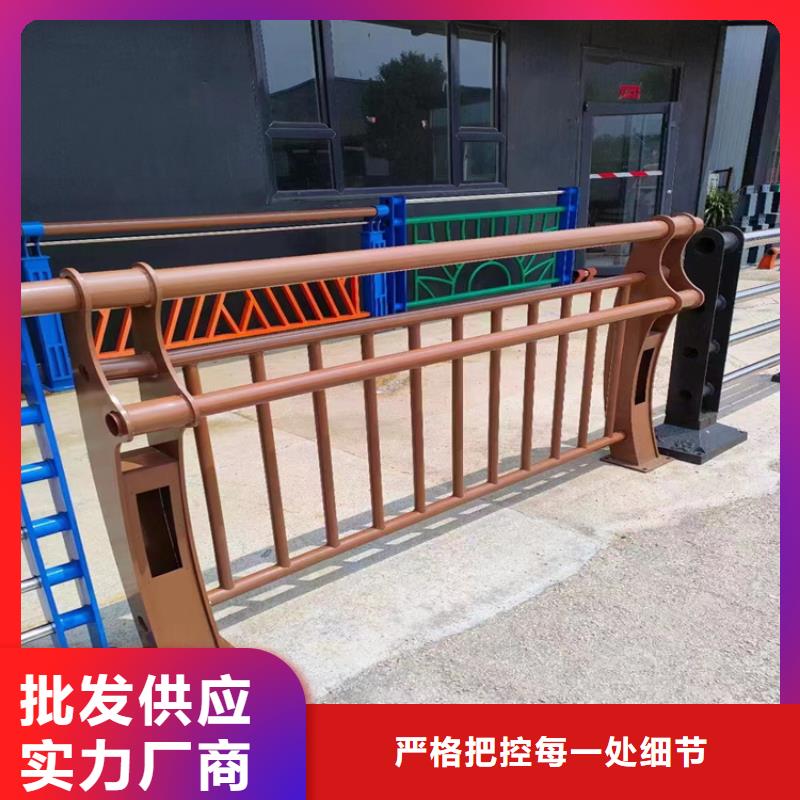 不銹鋼復(fù)合管護(hù)欄咨詢山東宏達(dá)友源金屬制品有限公司出口品質(zhì)