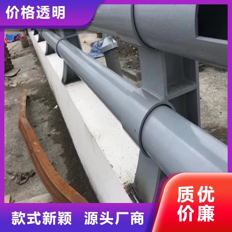 Q355D景觀護(hù)欄交貨快