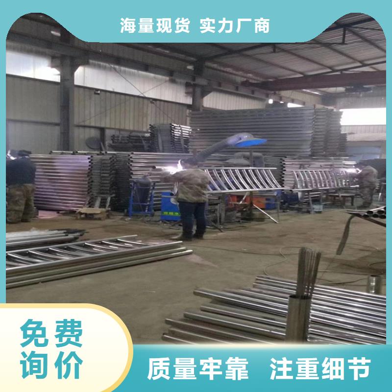 隔離燈光護(hù)欄質(zhì)量可靠