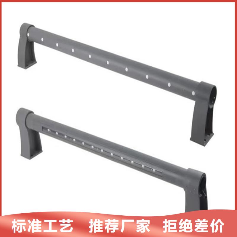 不銹鋼復(fù)合管護(hù)欄多少錢一米廠家現(xiàn)貨銷售