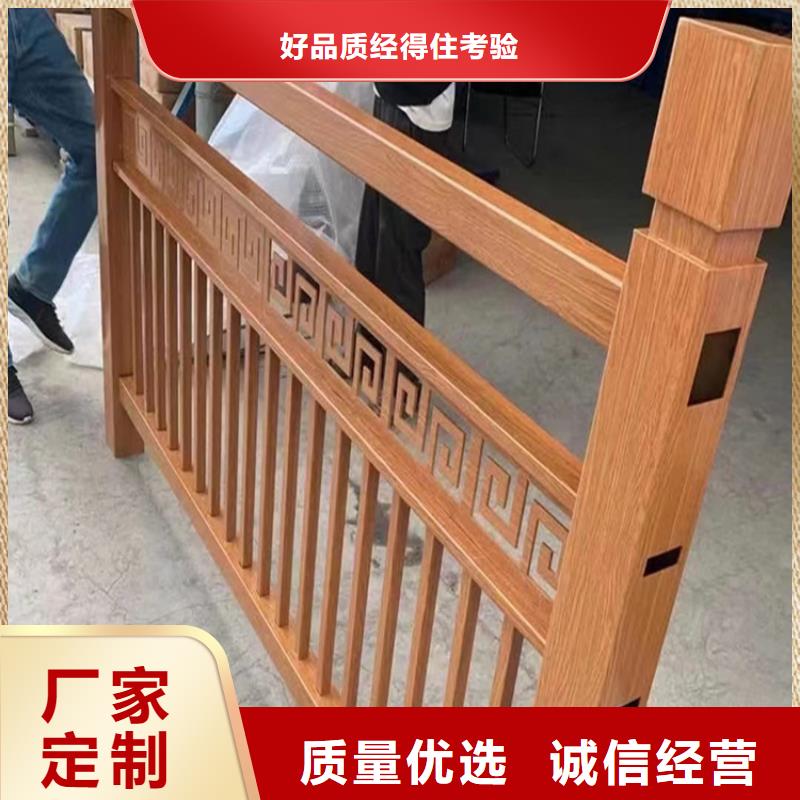 304不銹鋼復合管護欄廠家批發