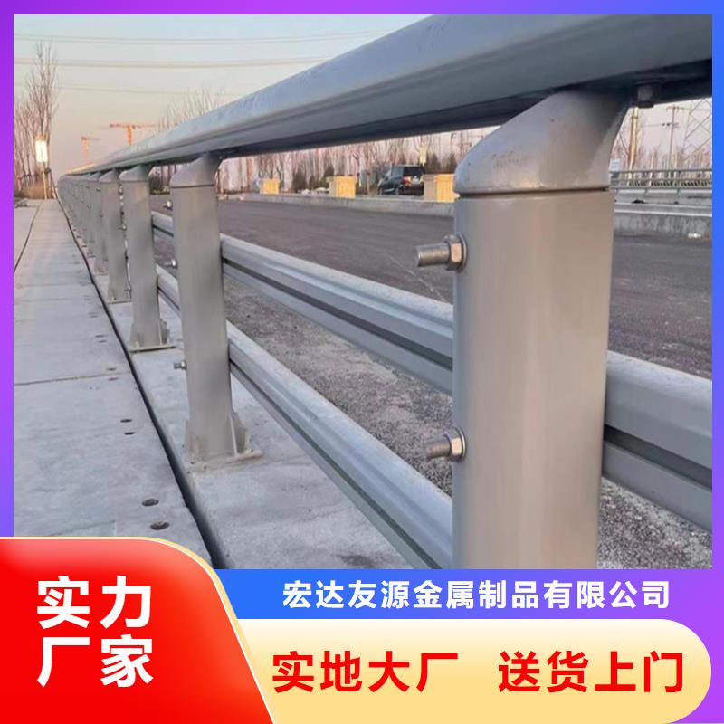 橋梁防撞欄桿廠家價格優惠
