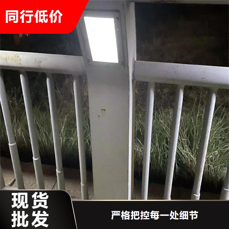 橋梁護(hù)欄廠家-為您服務(wù)