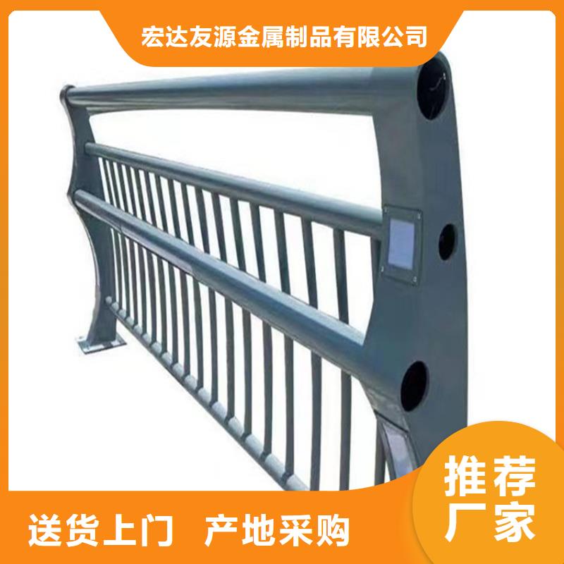 河道護欄廠家口碑好