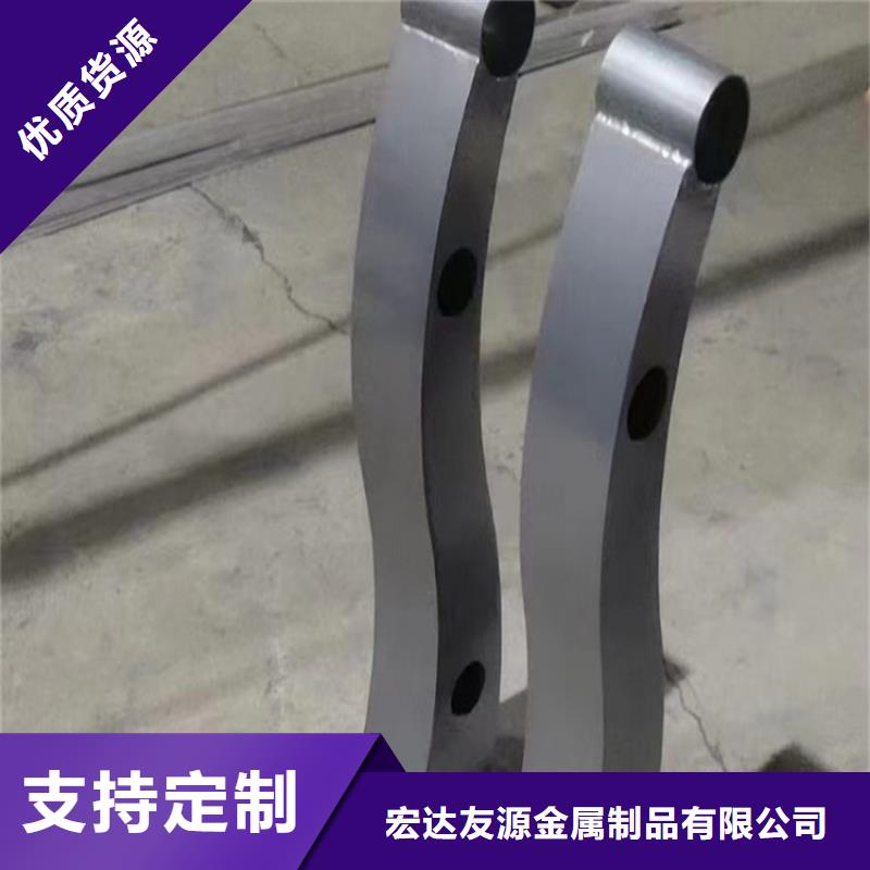 不銹鋼復合管護欄圖片物流送貨上門
