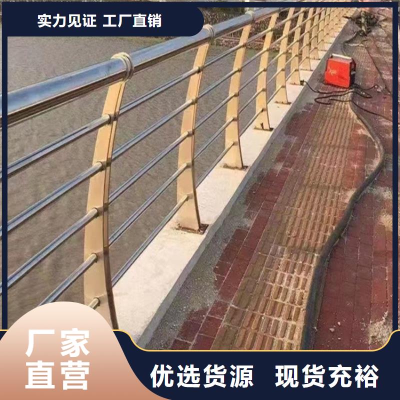 Q355B噴塑護欄老客戶轉介紹多
