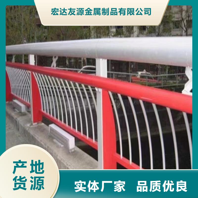 不銹鋼復合管護欄制作多少錢種類