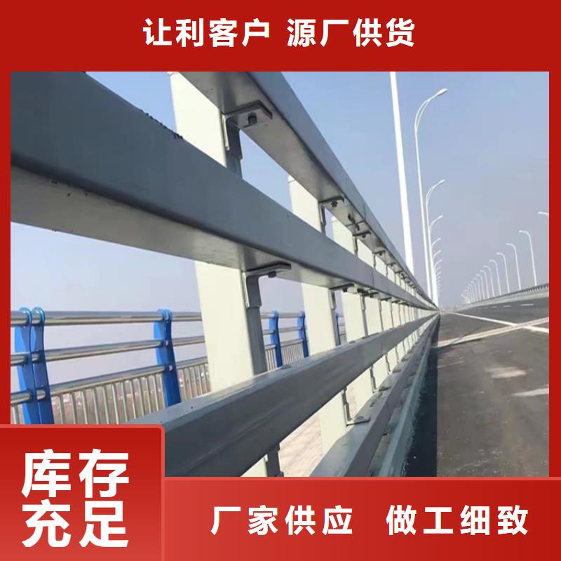 鋼背木護欄價格我知道